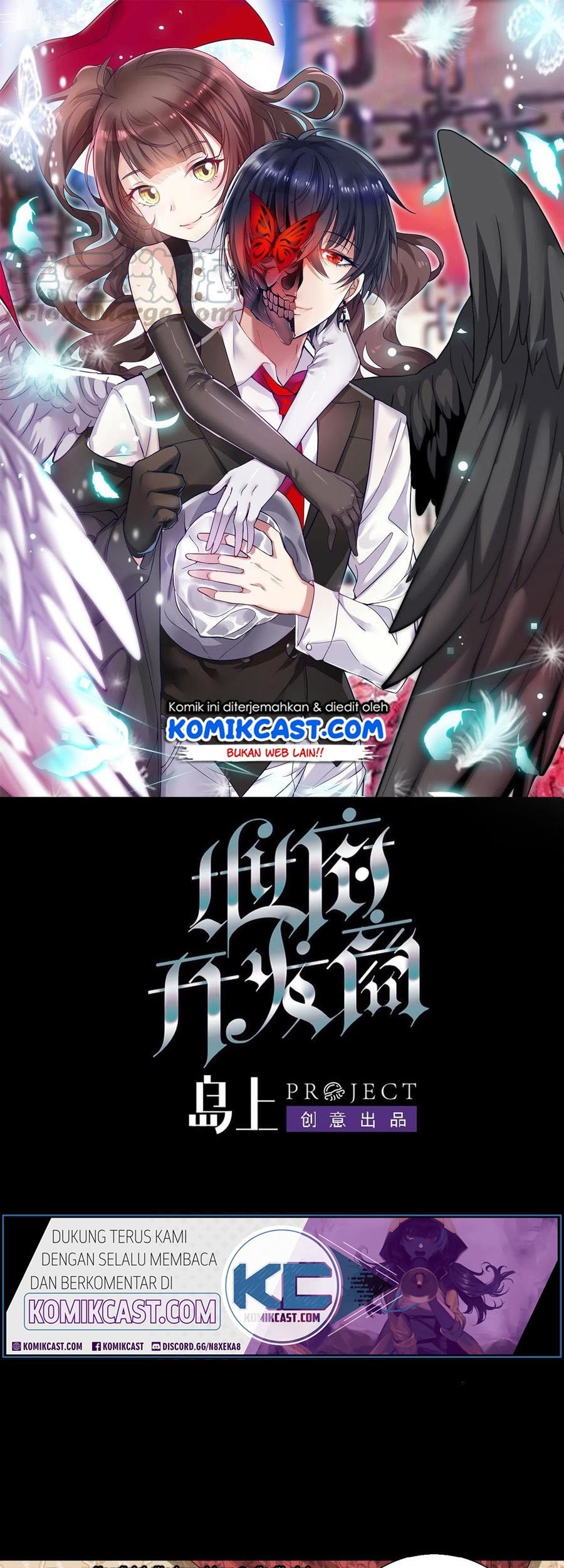Baca The Developer System Chapter 104 Gambar 2