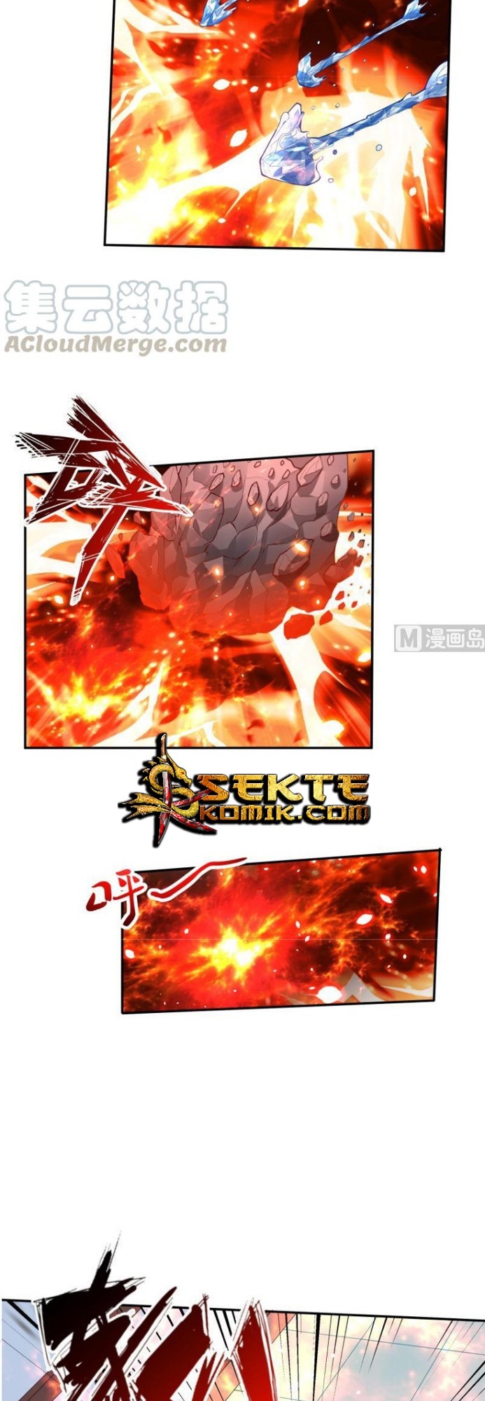 King of the Gods Chapter 56 Gambar 4
