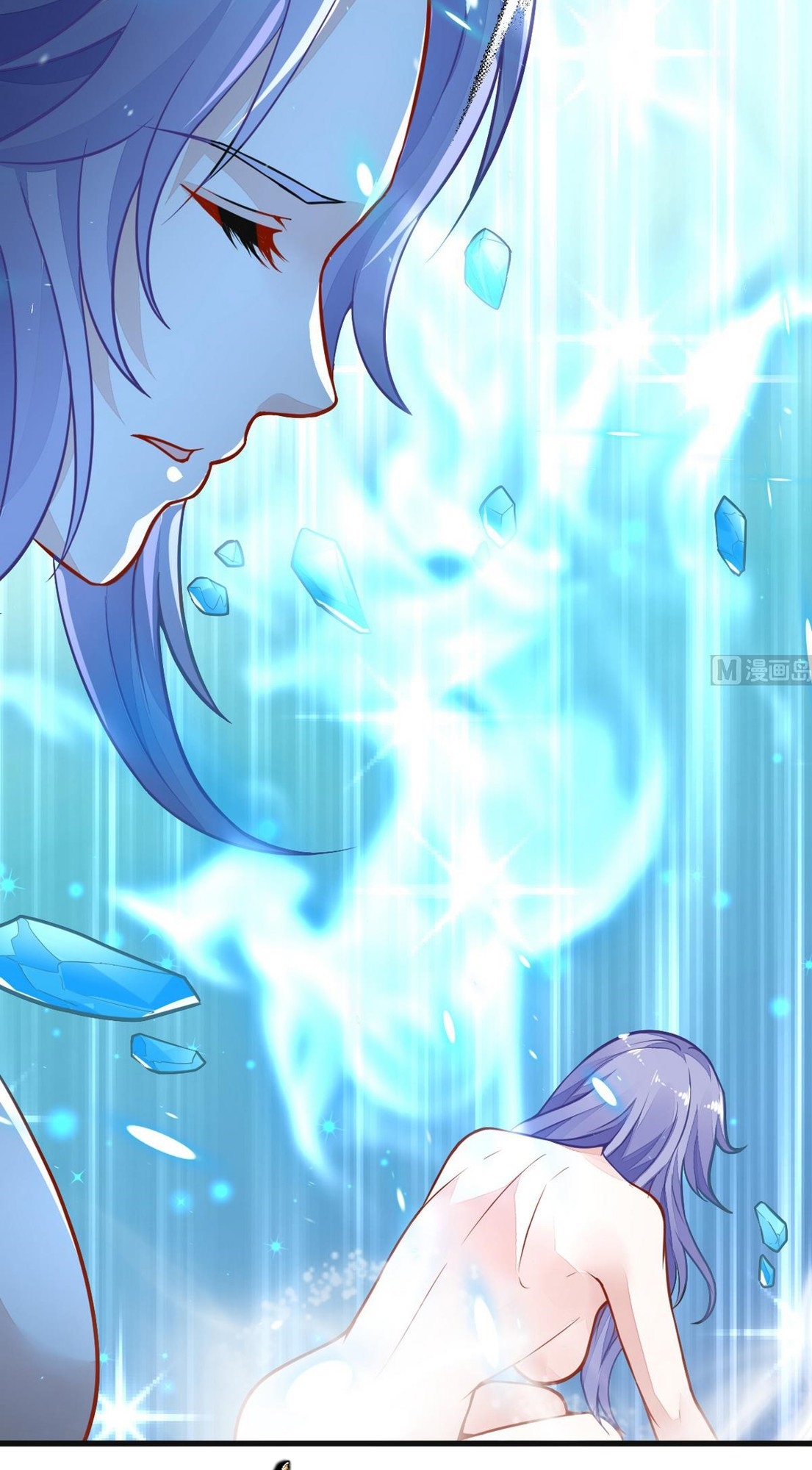 King of the Gods Chapter 51 Gambar 10