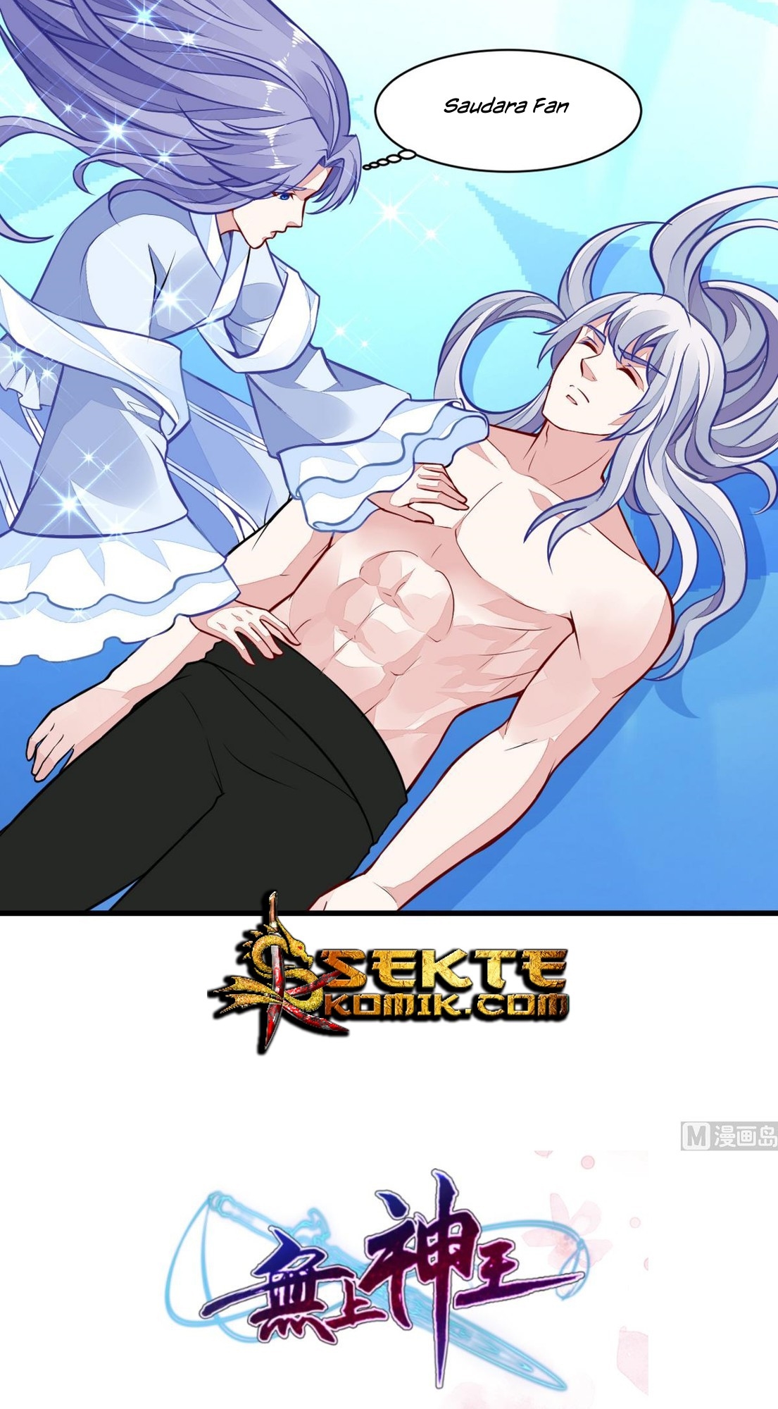 King of the Gods Chapter 51 Gambar 15