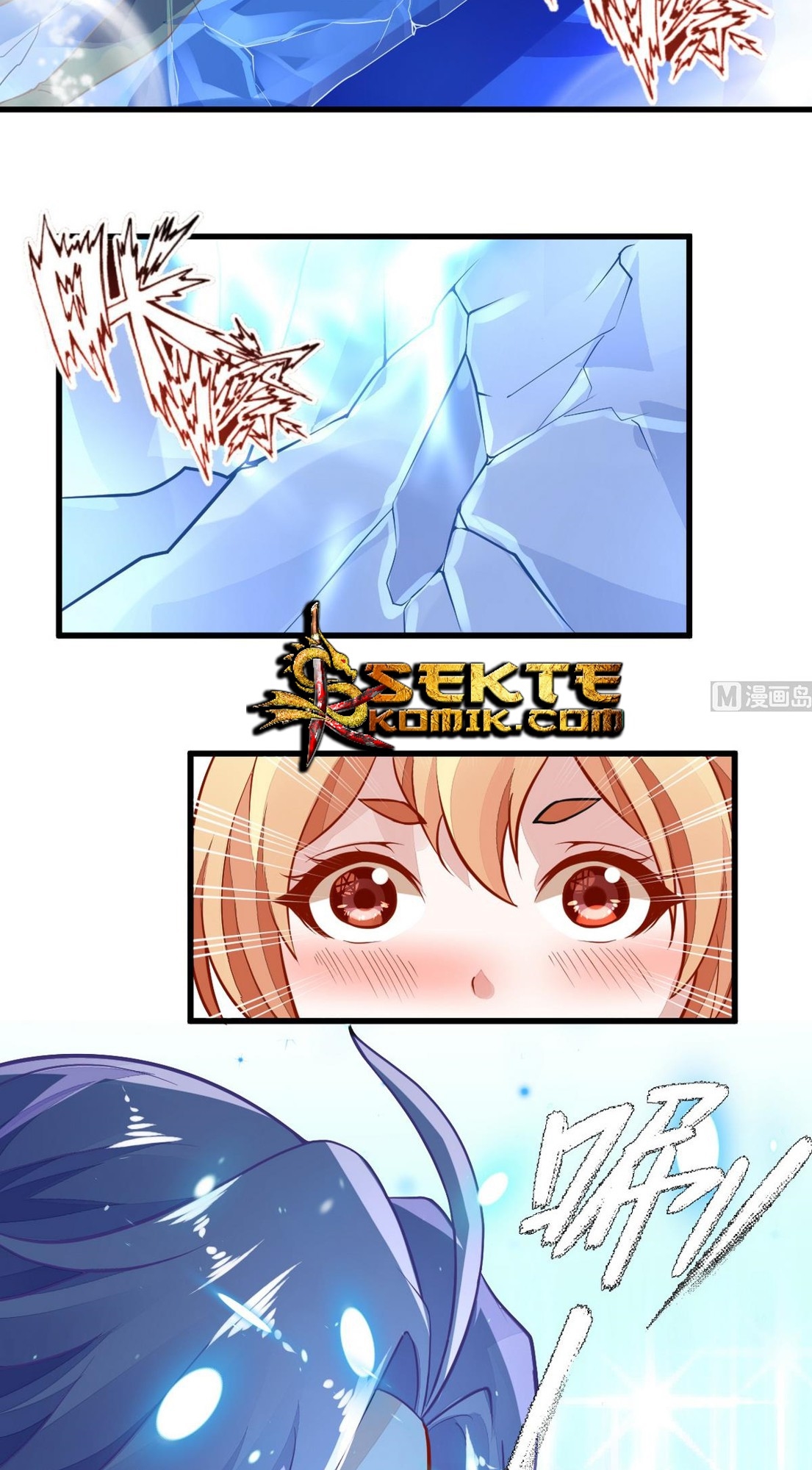 King of the Gods Chapter 51 Gambar 9