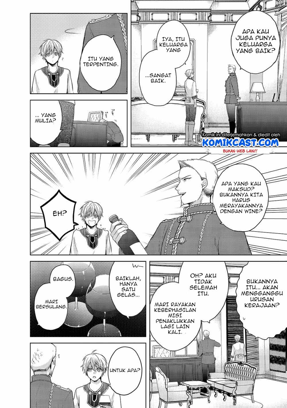 Saihate no Paladin Chapter 28 Gambar 11