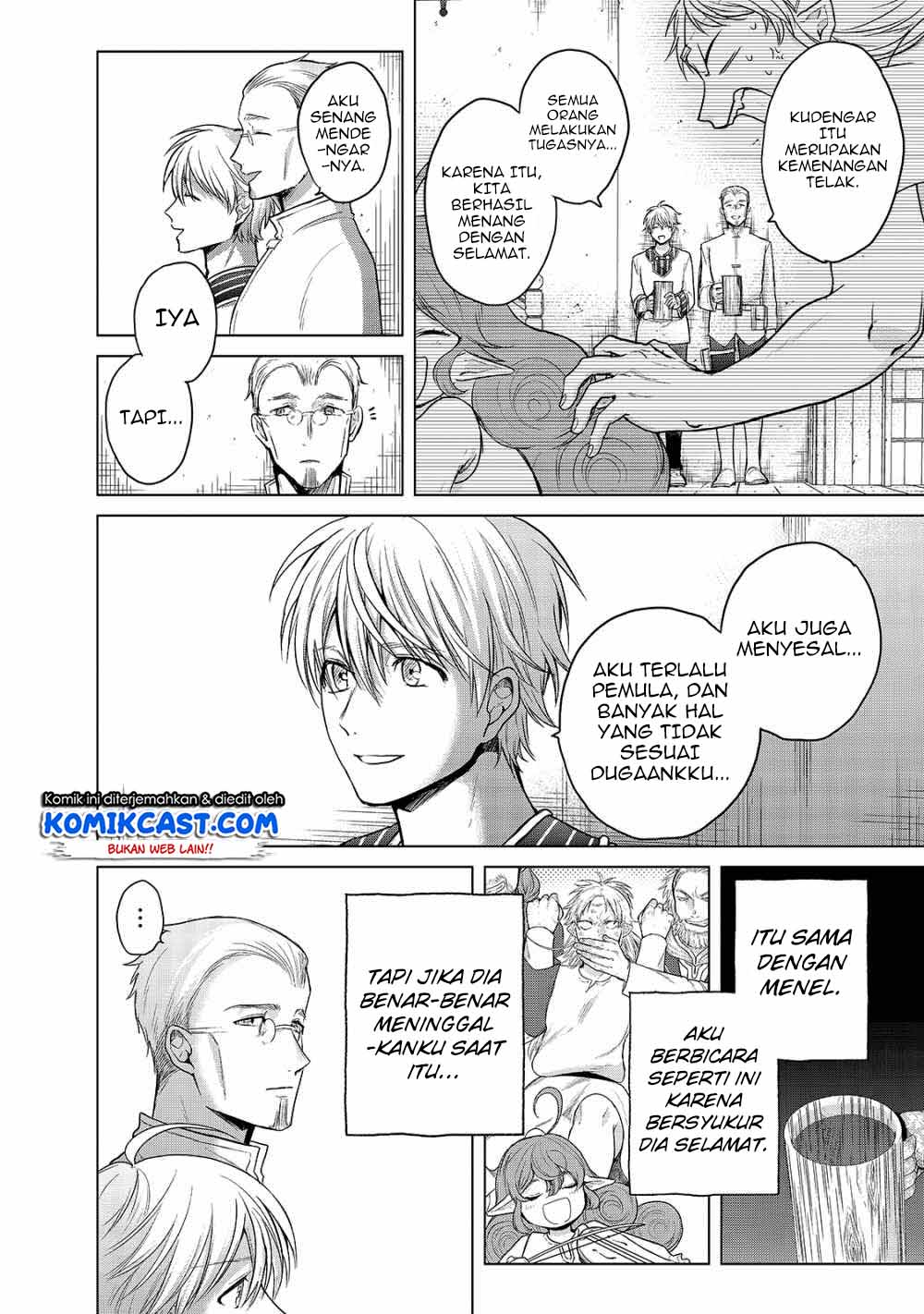 Saihate no Paladin Chapter 28 Gambar 19
