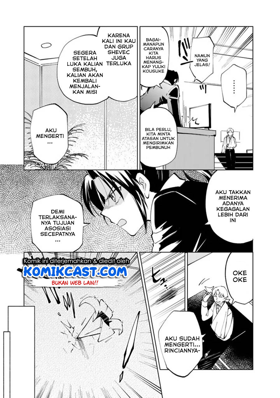 Isekai Tensei… Saretenee! Chapter 21 Gambar 12