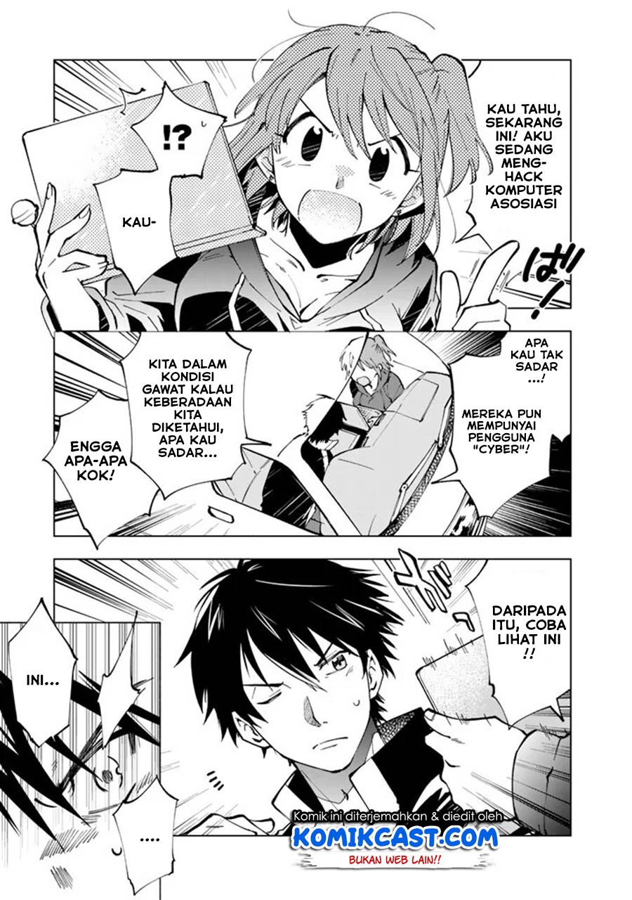 Isekai Tensei… Saretenee! Chapter 21 Gambar 14