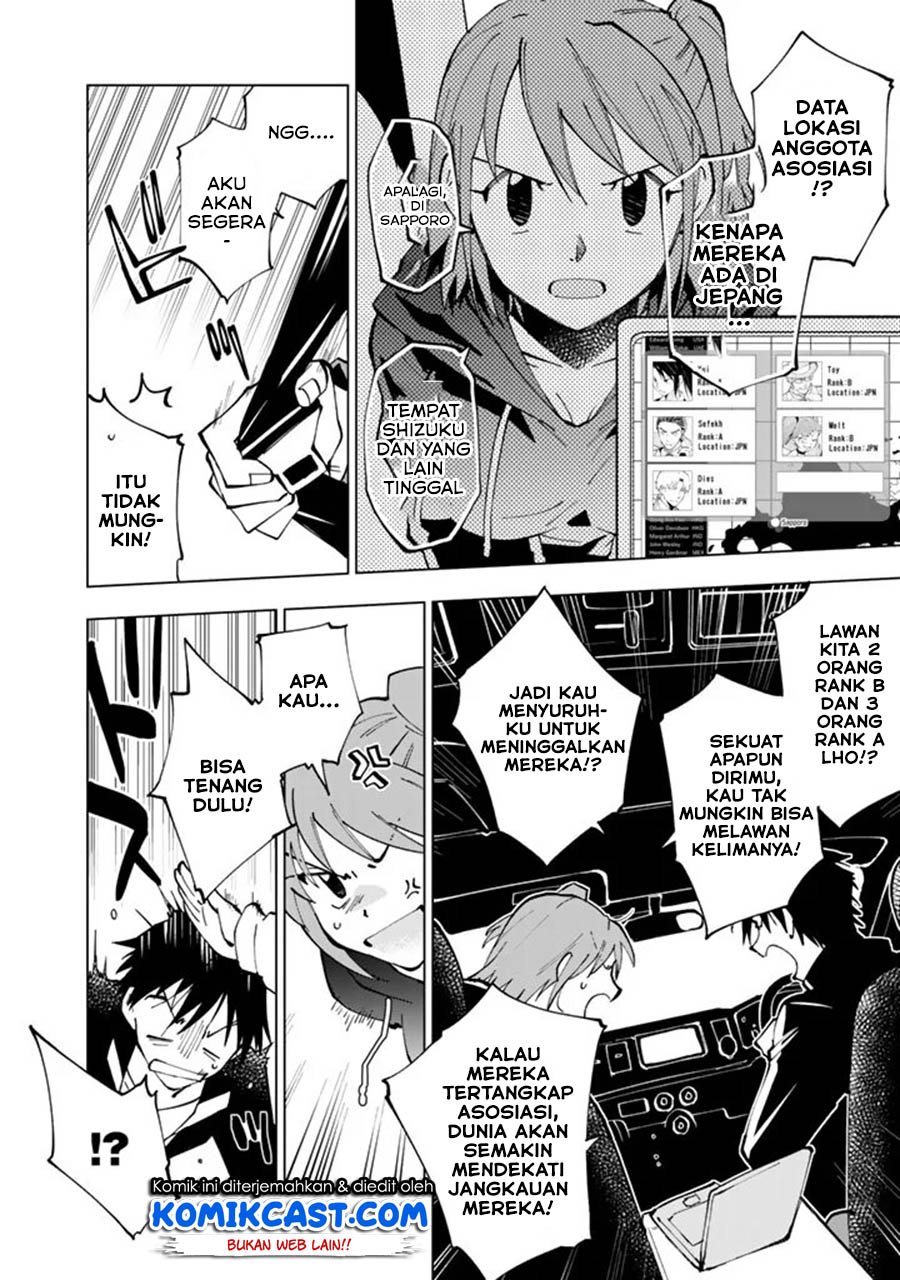 Isekai Tensei… Saretenee! Chapter 21 Gambar 15