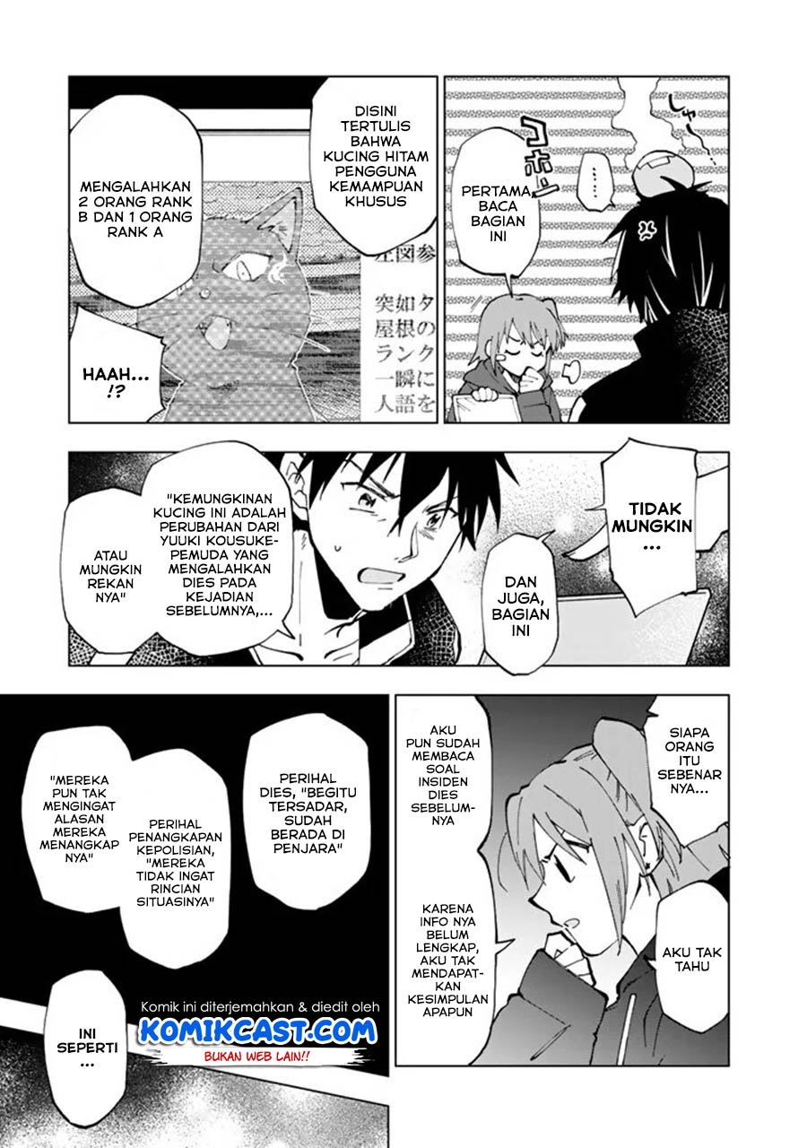 Isekai Tensei… Saretenee! Chapter 21 Gambar 16