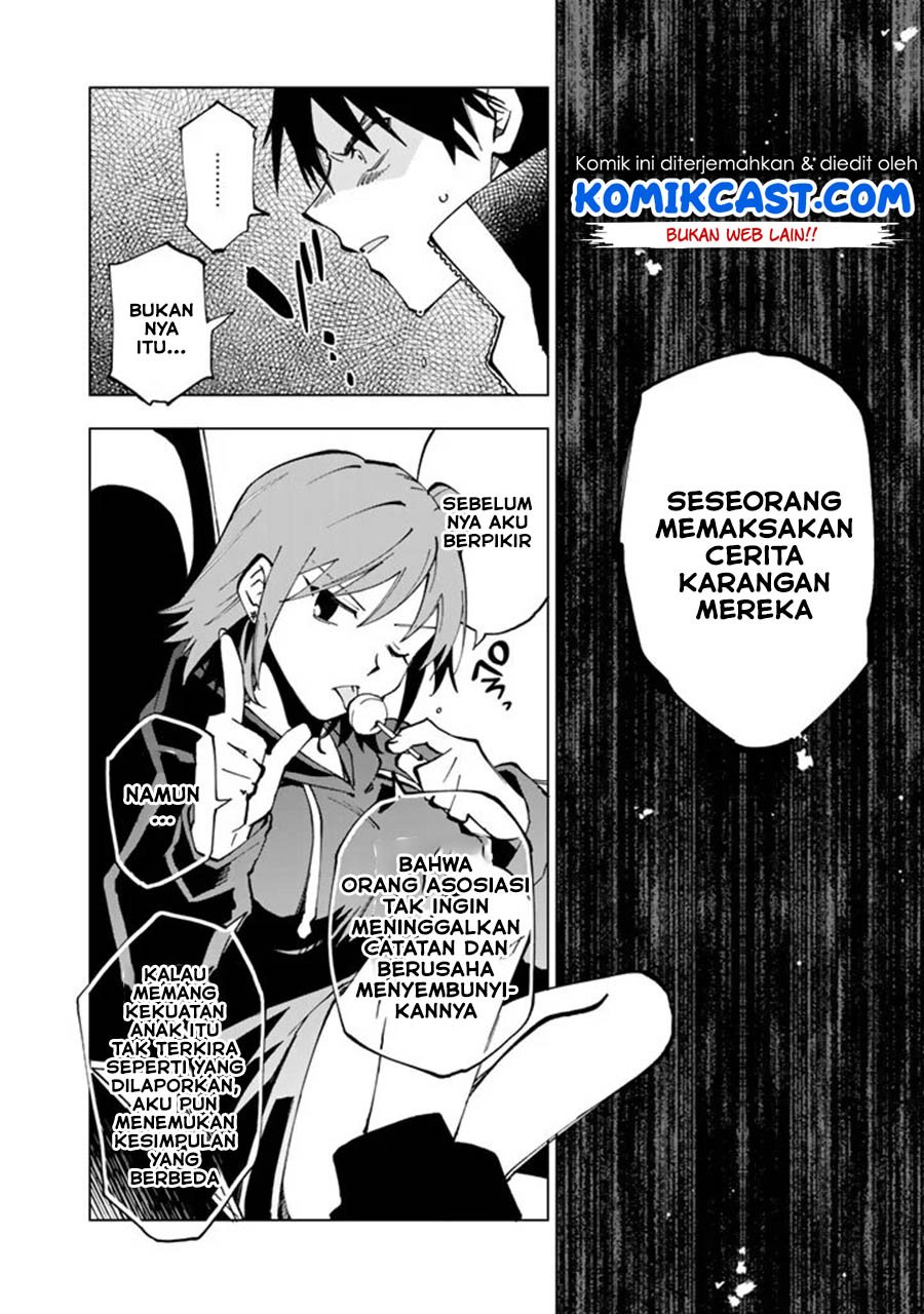 Isekai Tensei… Saretenee! Chapter 21 Gambar 17
