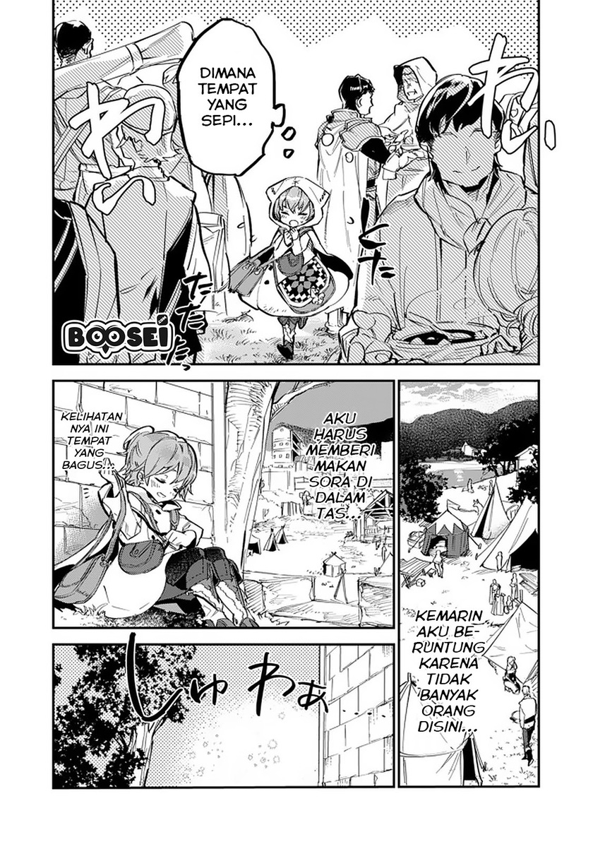 Saijaku Tamer wa Gomi Hiroi no Tabi wo Hajimemashita Chapter 04.1 Gambar 15