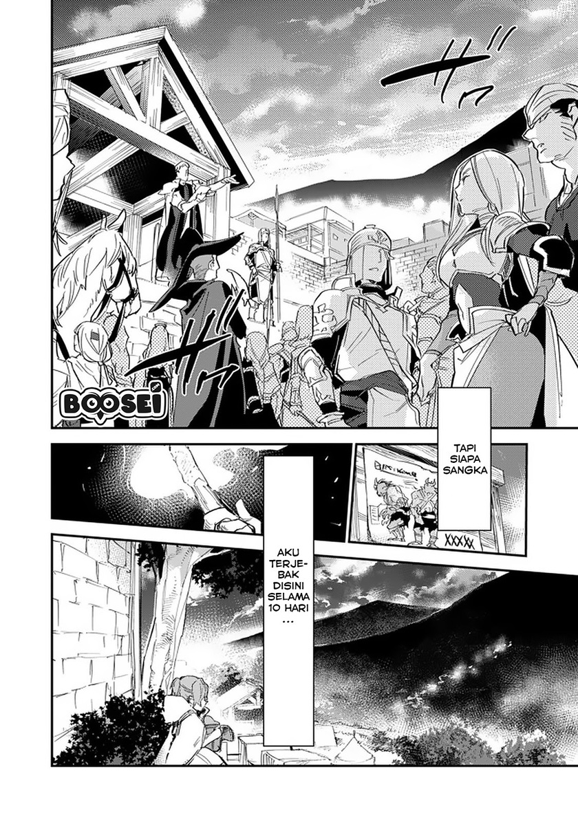Saijaku Tamer wa Gomi Hiroi no Tabi wo Hajimemashita Chapter 04.1 Gambar 17