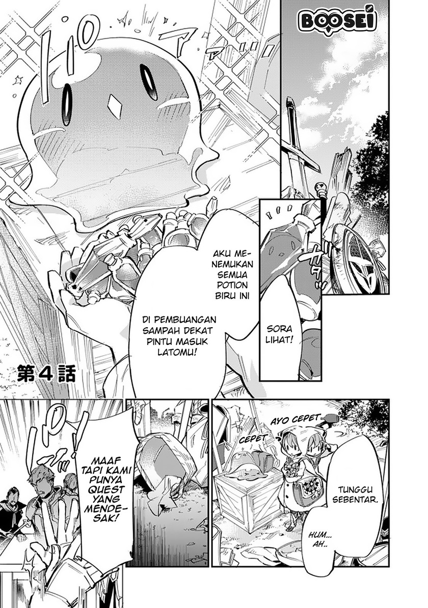 Baca Saijaku Tamer wa Gomi Hiroi no Tabi wo Hajimemashita Chapter 04.1 Gambar 2