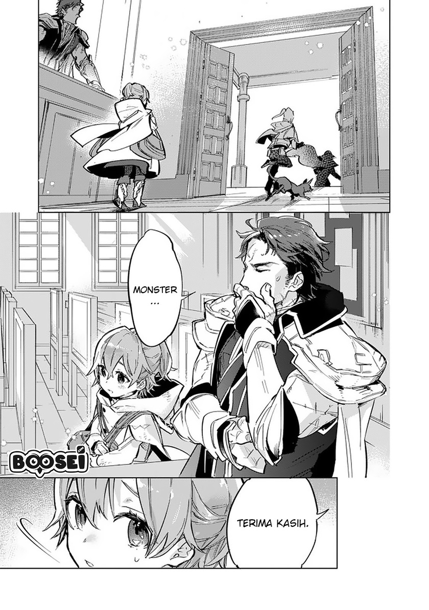 Saijaku Tamer wa Gomi Hiroi no Tabi wo Hajimemashita Chapter 04.1 Gambar 4