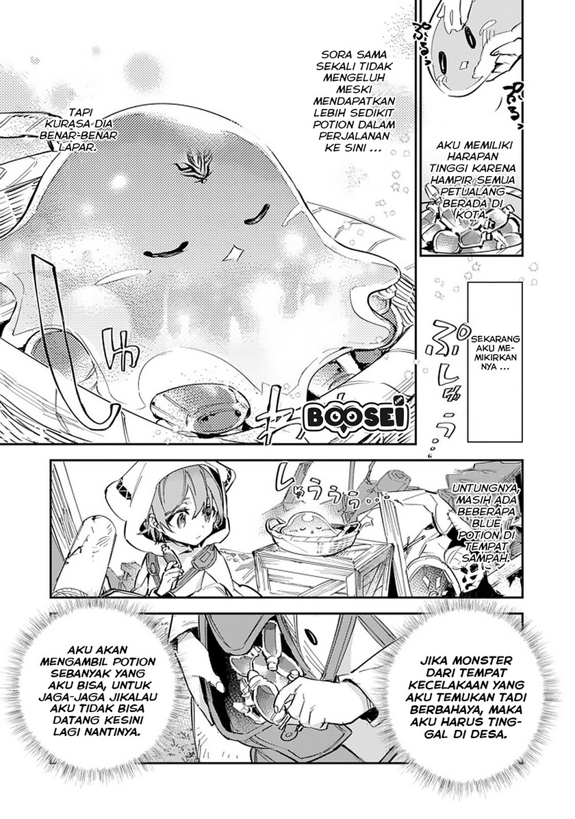 Saijaku Tamer wa Gomi Hiroi no Tabi wo Hajimemashita Chapter 04.1 Gambar 6