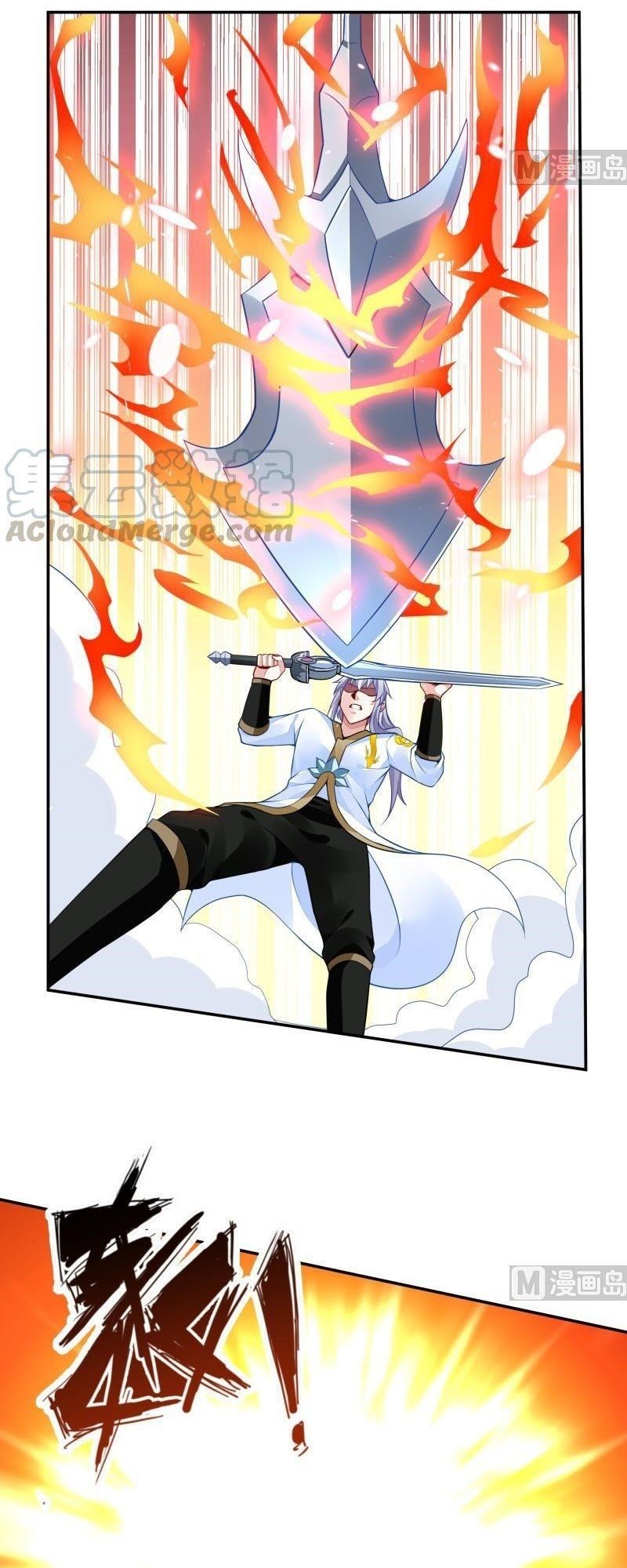 King of the Gods Chapter 58 Gambar 9