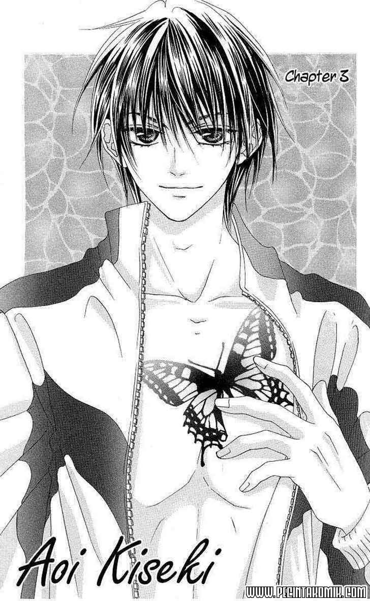 Baca  Aoi Kiseki Chapter 3 Gambar 2