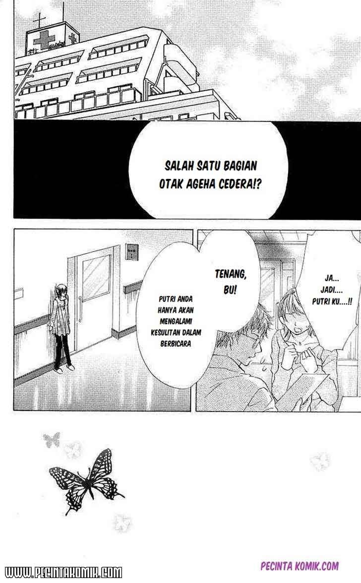 Aoi Kiseki Chapter 3 Gambar 3