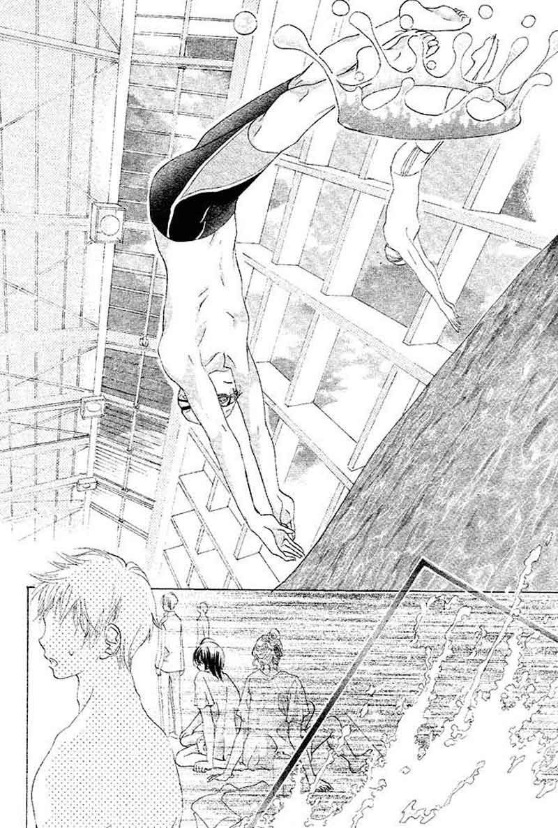 Aoi Kiseki Chapter 1 Gambar 17