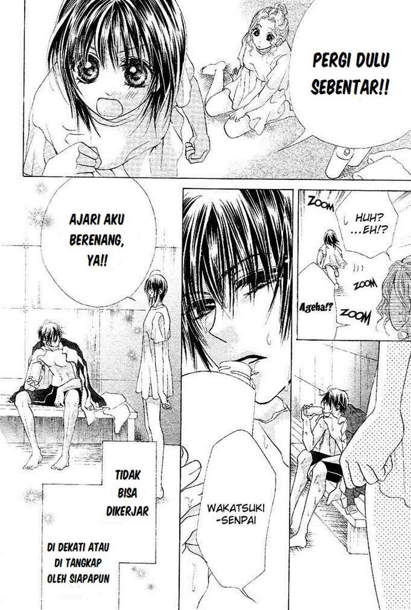 Aoi Kiseki Chapter 1 Gambar 21