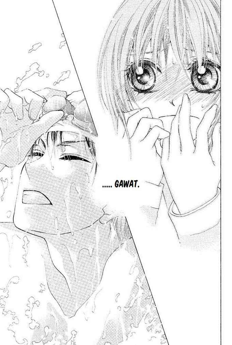 Aoi Kiseki Chapter 1 Gambar 28