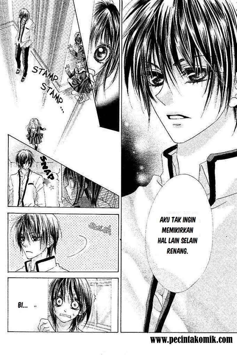 Aoi Kiseki Chapter 1 Gambar 5