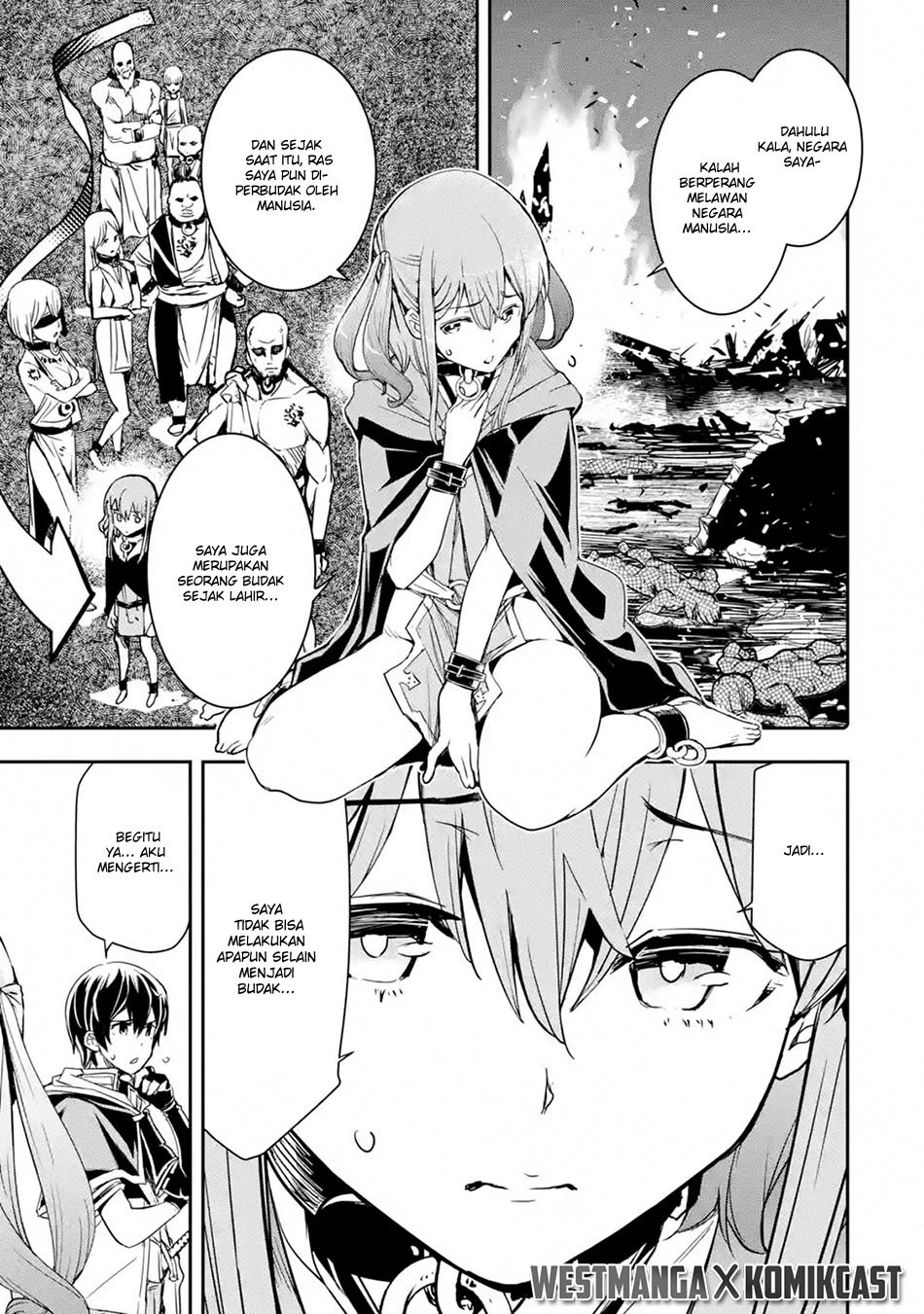 Rakudai Kenja Gakuin no Msou ~ Nidome no Tensei, S Rank Cheat Majutsushi Boukenroku Chapter 06.1 Gambar 10