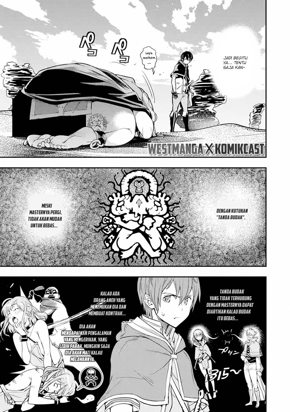 Rakudai Kenja Gakuin no Msou ~ Nidome no Tensei, S Rank Cheat Majutsushi Boukenroku Chapter 06.1 Gambar 8