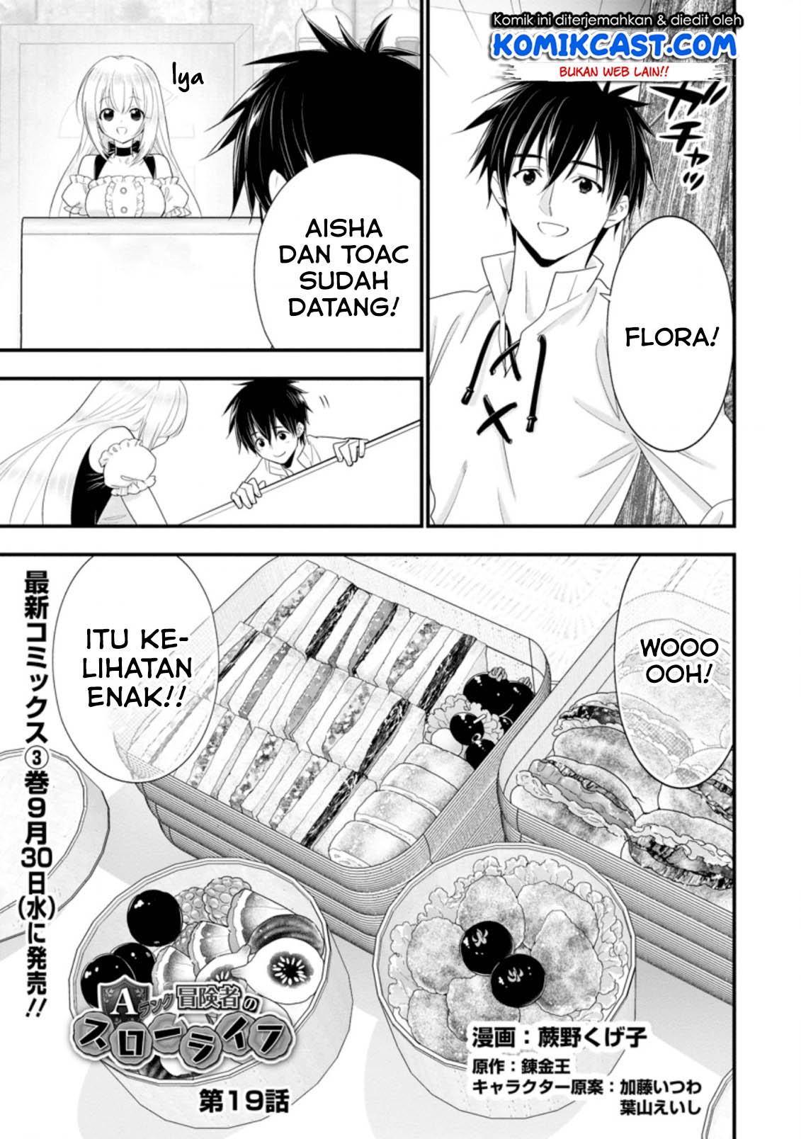 Baca A-Rank Boukensha no Slow Life Chapter 19.1 Gambar 2