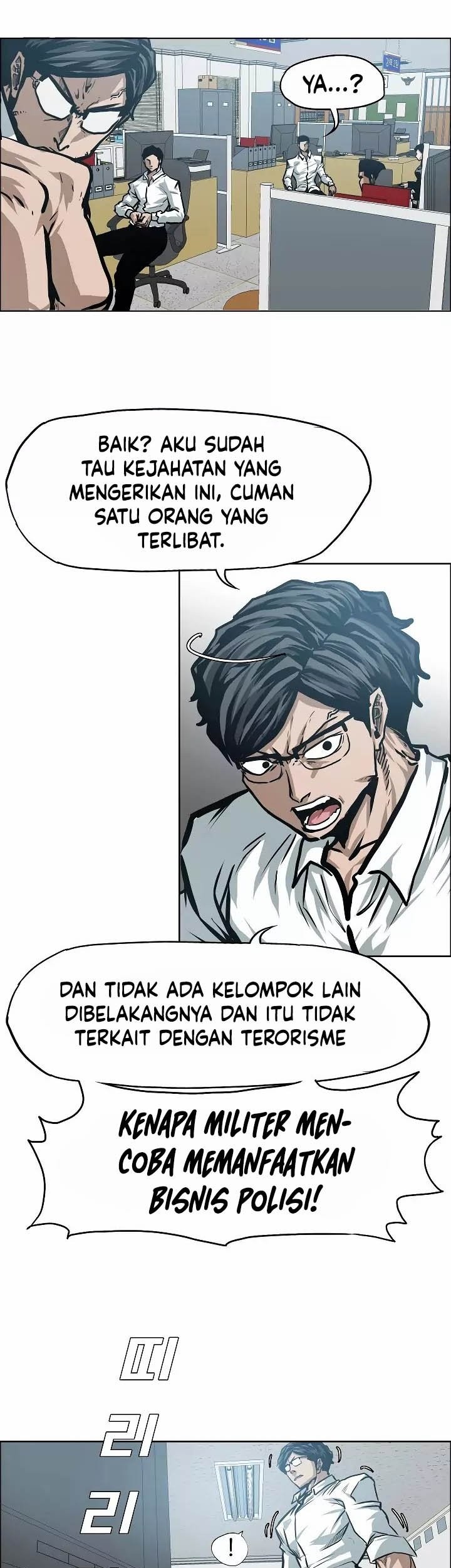 Rooftop Sword Master Chapter 28 Gambar 45