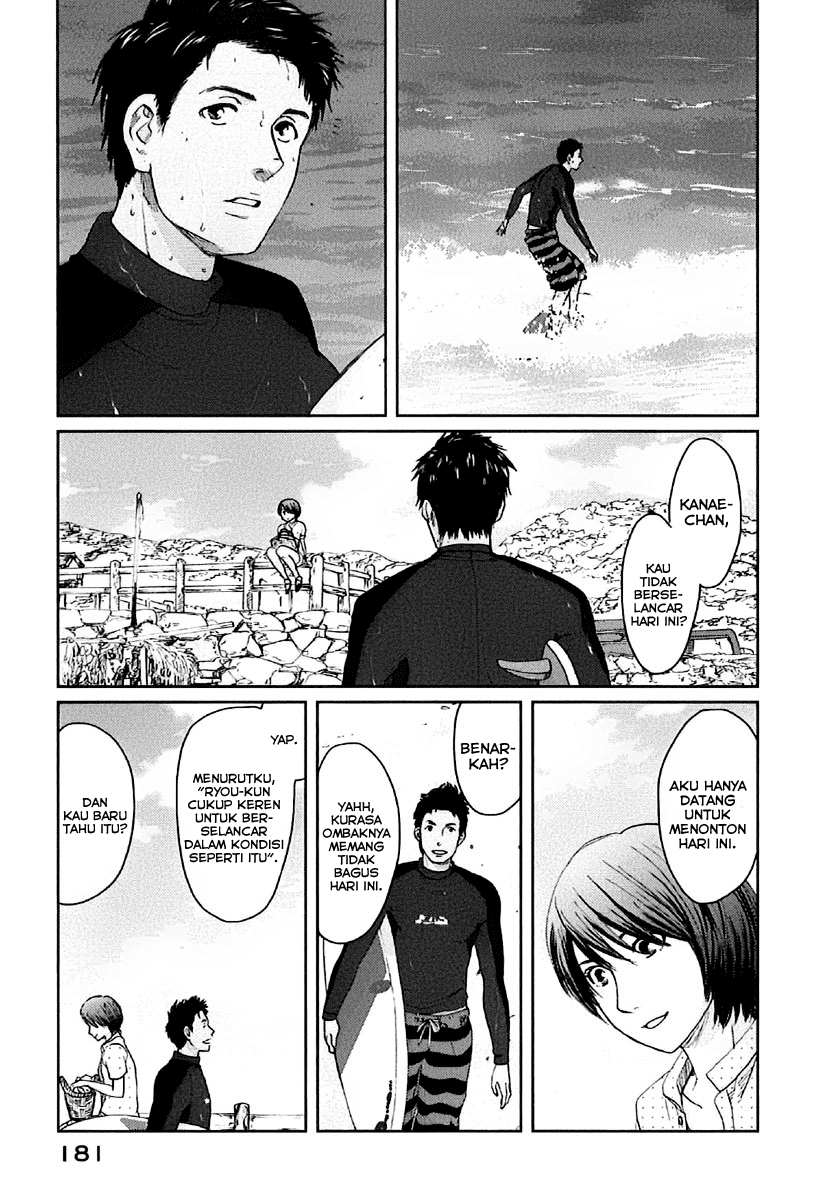 Byousoku 5 Centimeter Chapter 11 Gambar 3