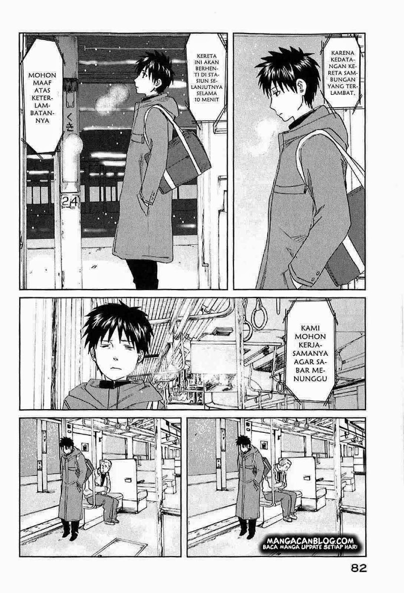 Byousoku 5 Centimeter Chapter 2 Gambar 17