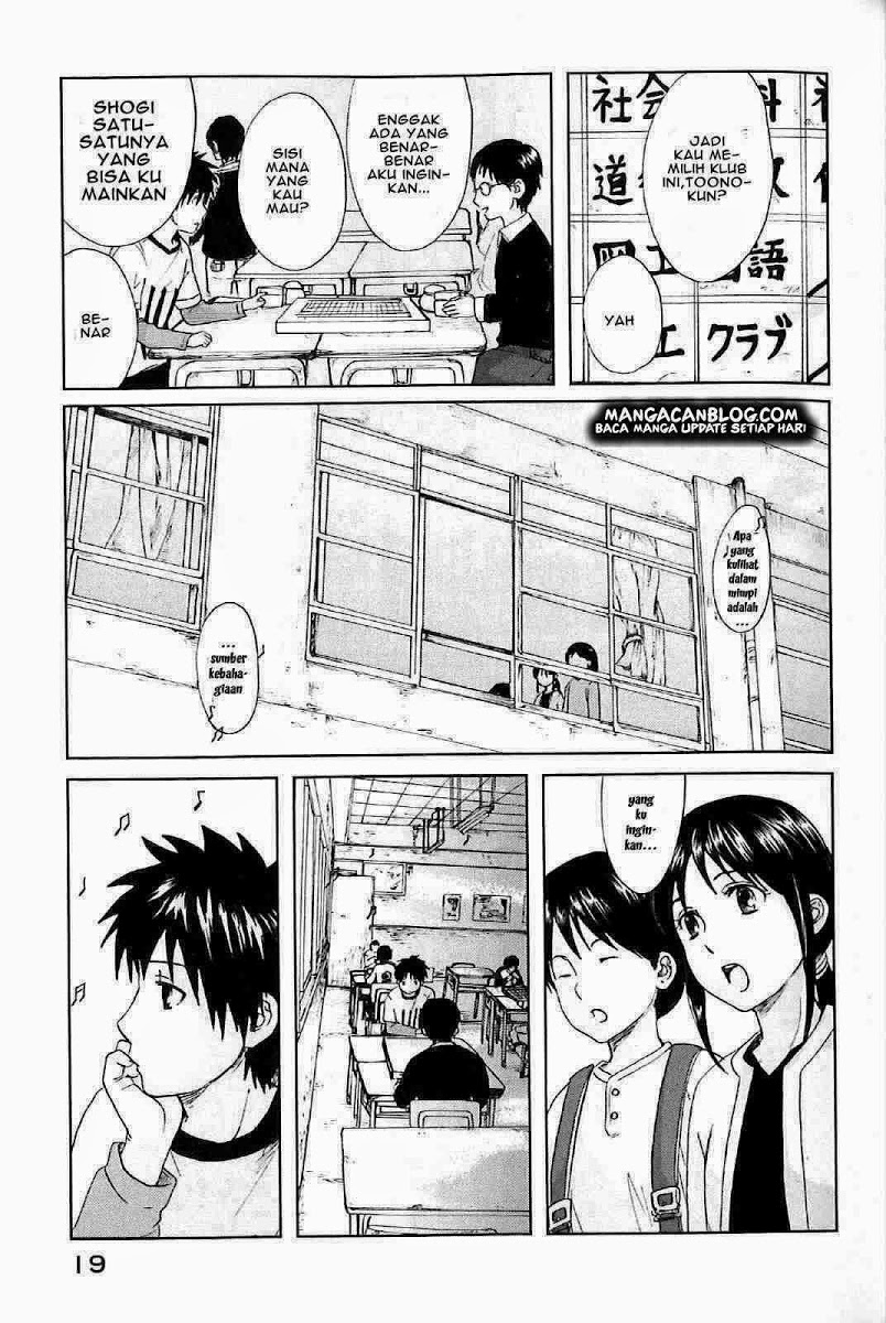 Byousoku 5 Centimeter Chapter 2 Gambar 23