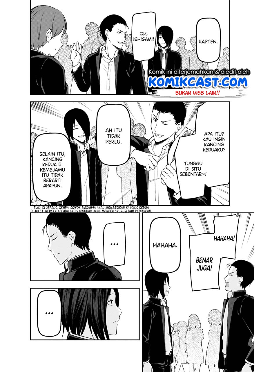 Kaguya-sama wa Kokurasetai – Tensai-tachi no Renai Zunousen Chapter 202 Gambar 13