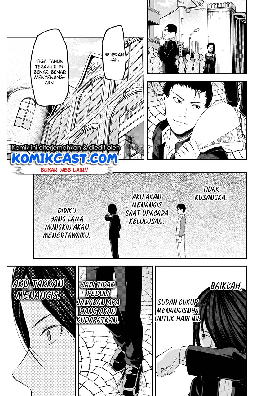 Kaguya-sama wa Kokurasetai – Tensai-tachi no Renai Zunousen Chapter 202 Gambar 18