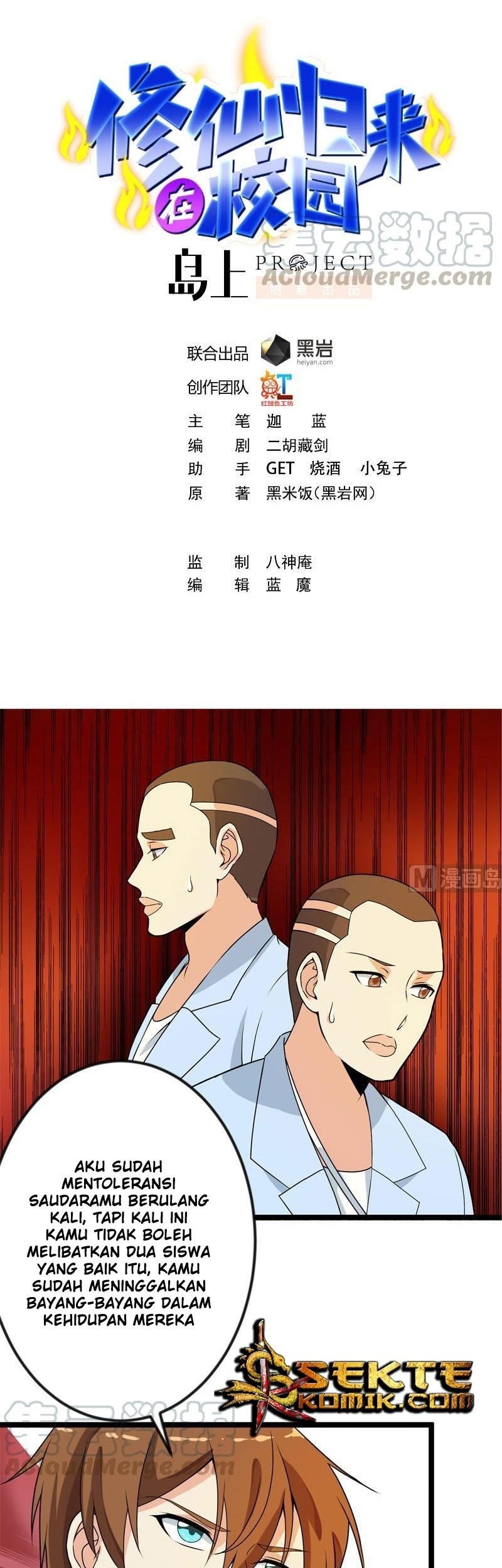 Baca Cultivation Return on Campus Chapter 157 Gambar 2