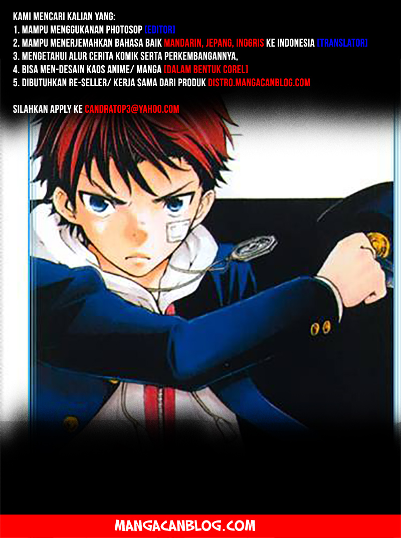 Baca Komik Second Brain Chapter 7 Gambar 1
