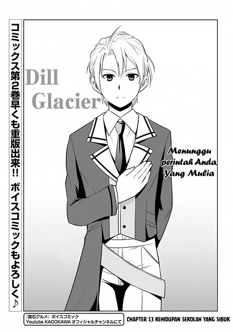 Baca  Maseki Gurume: Mamono no Chikara o Tabeta Ore wa Saikyou Chapter 13 Gambar 2