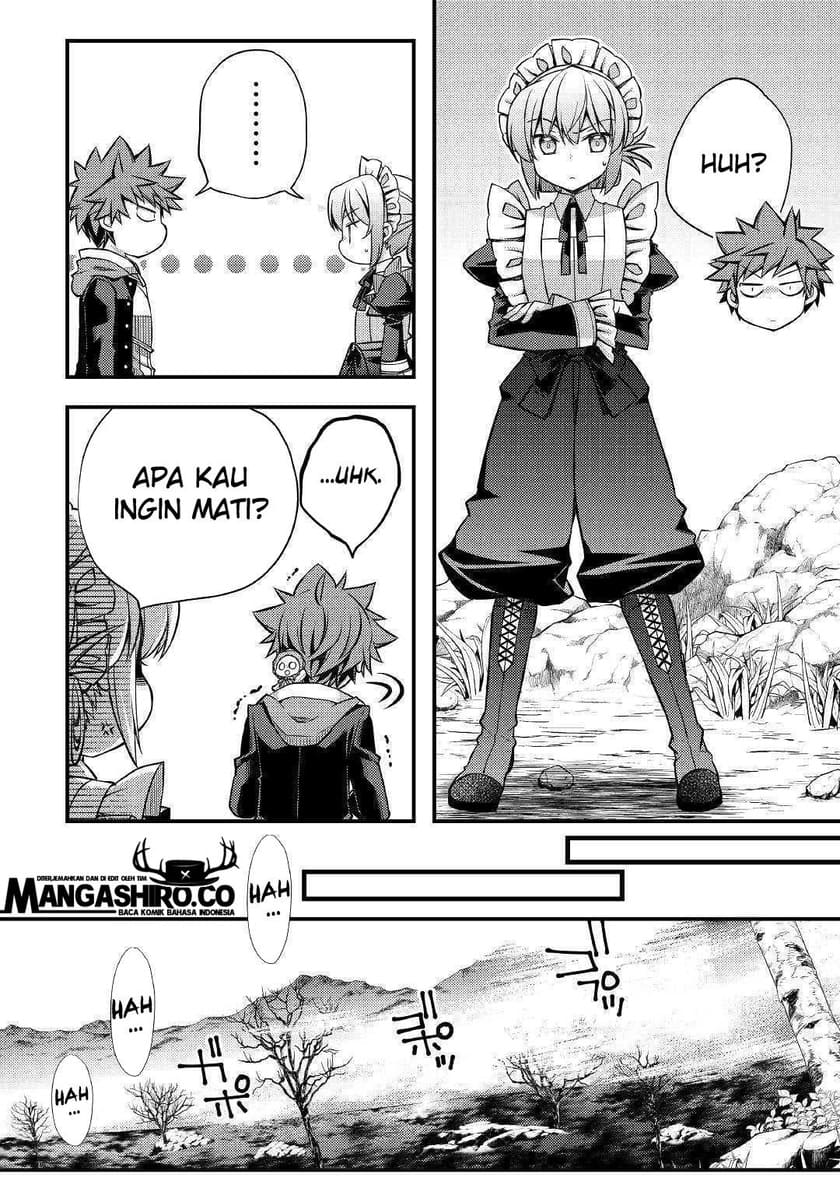 Yankee wa Isekai de Seirei ni Aisaremasu Chapter 31 Gambar 16