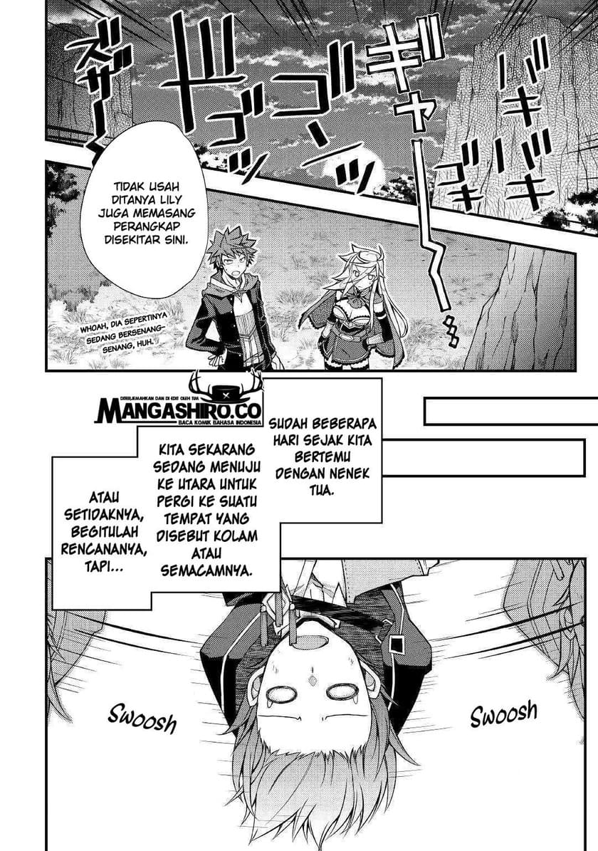 Yankee wa Isekai de Seirei ni Aisaremasu Chapter 31 Gambar 4