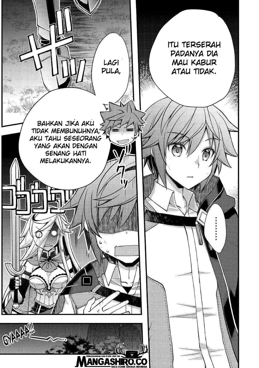 Yankee wa Isekai de Seirei ni Aisaremasu Chapter 31 Gambar 7