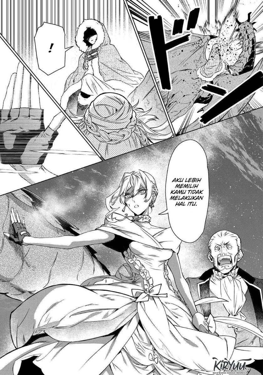 May I Please Ask You Just One Last Thing? Chapter 12 Gambar 12