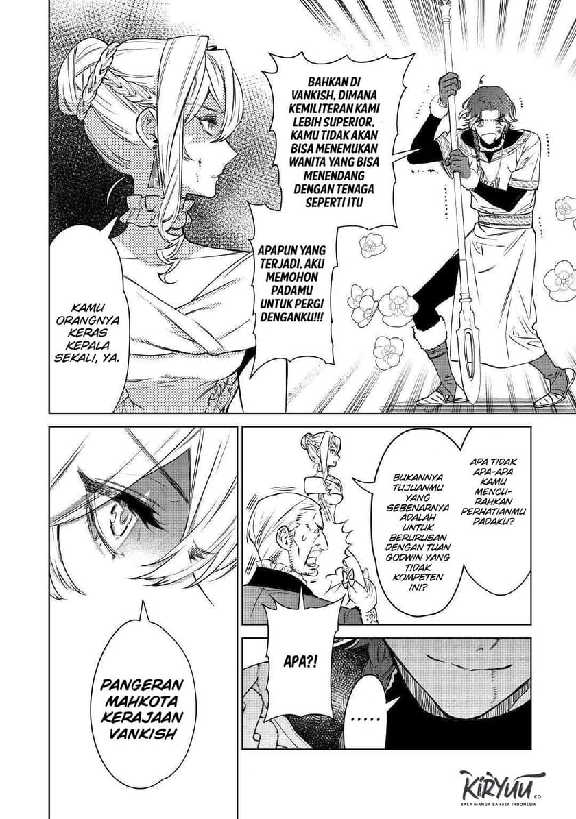 May I Please Ask You Just One Last Thing? Chapter 12 Gambar 19