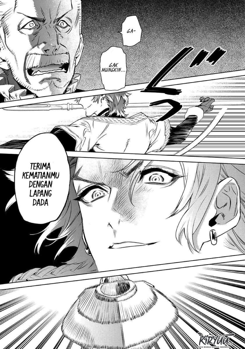 May I Please Ask You Just One Last Thing? Chapter 12 Gambar 22