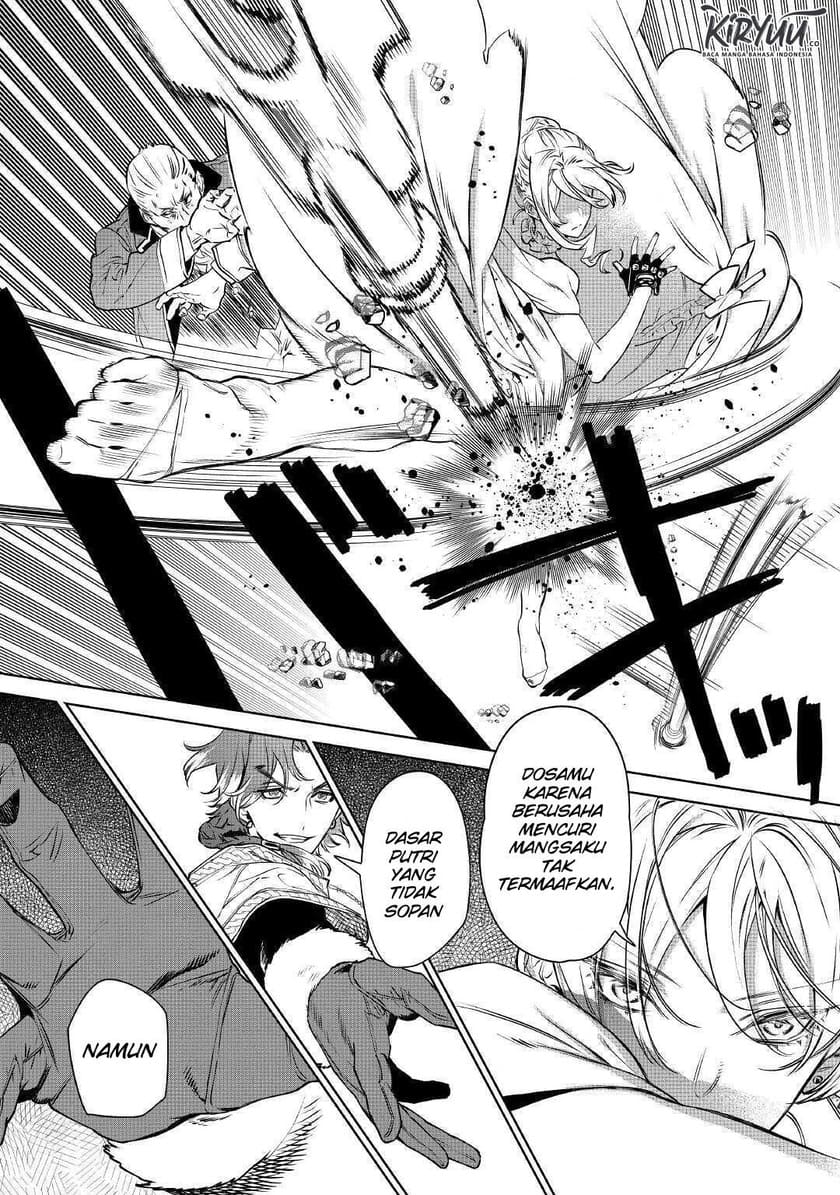 May I Please Ask You Just One Last Thing? Chapter 12 Gambar 23