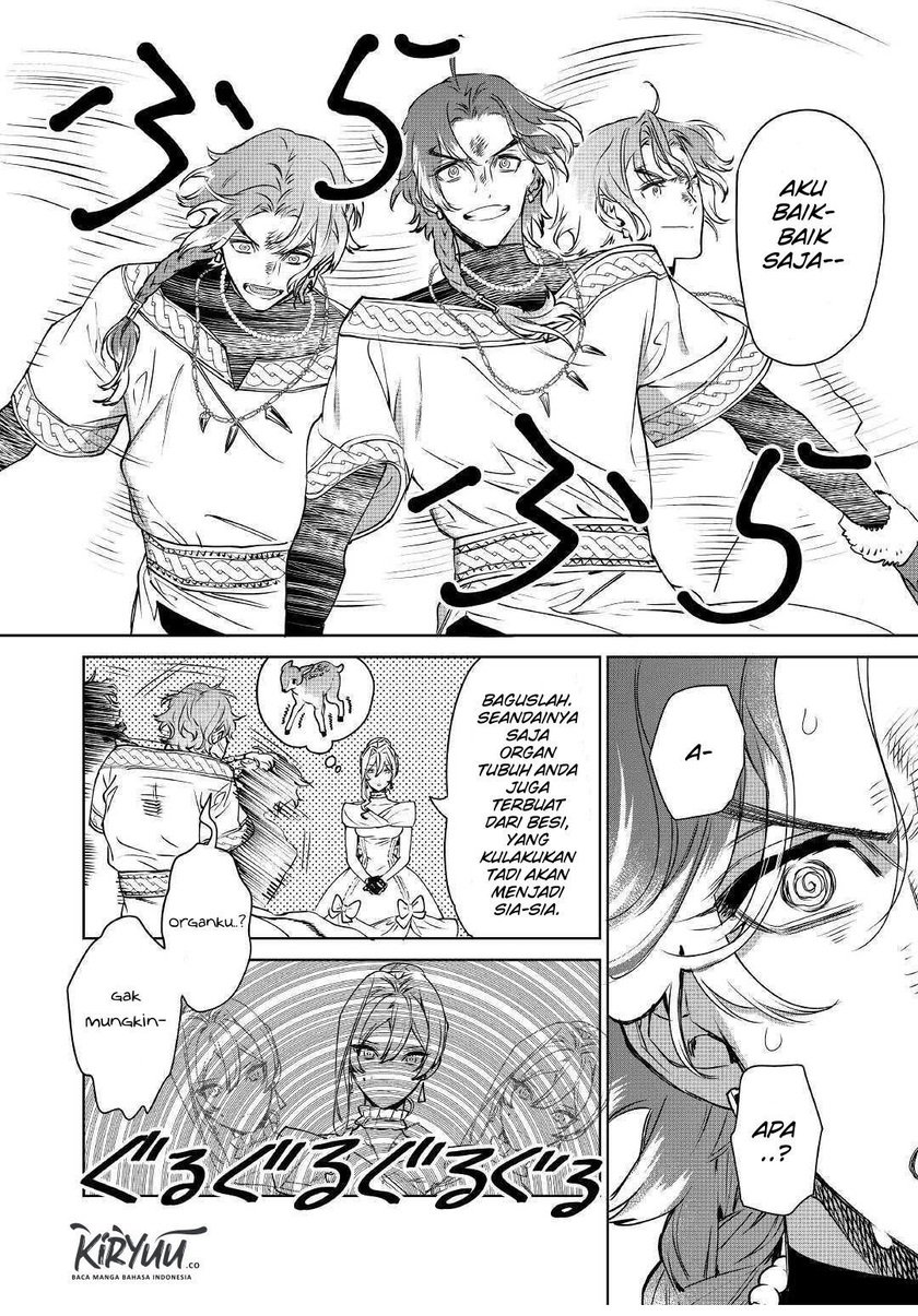 May I Please Ask You Just One Last Thing? Chapter 12 Gambar 31