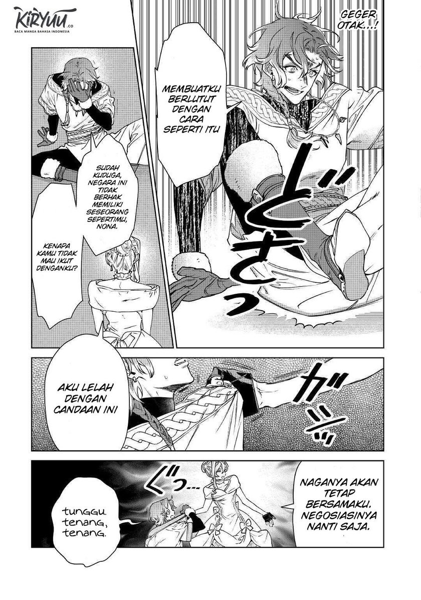 May I Please Ask You Just One Last Thing? Chapter 12 Gambar 32