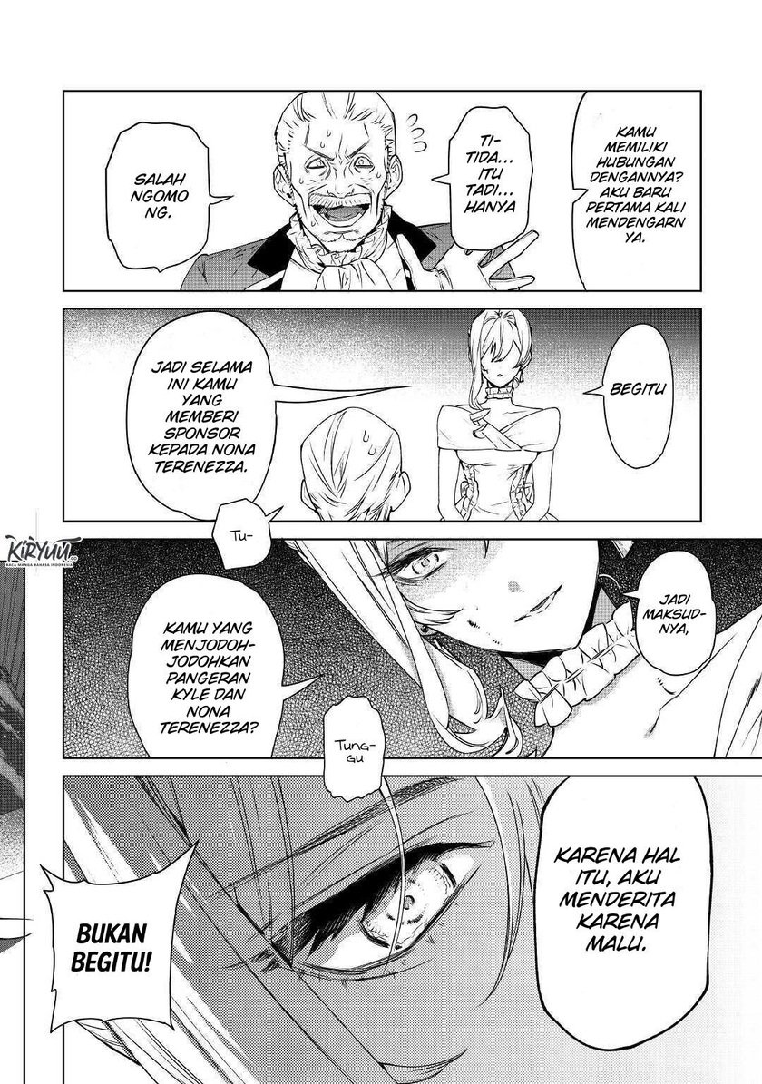 May I Please Ask You Just One Last Thing? Chapter 12 Gambar 35