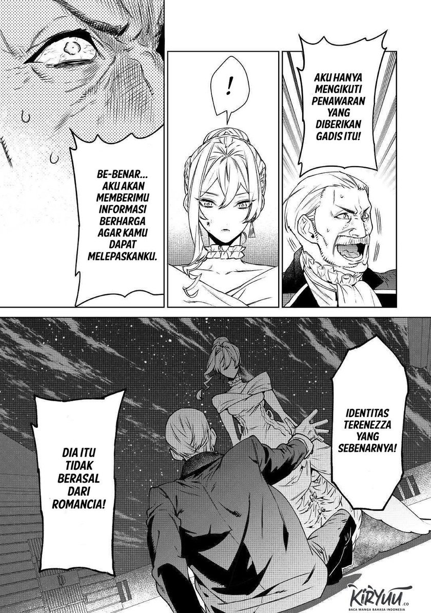 May I Please Ask You Just One Last Thing? Chapter 12 Gambar 36