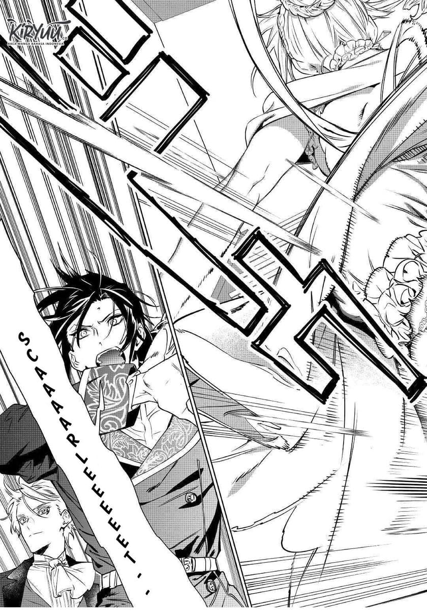 May I Please Ask You Just One Last Thing? Chapter 12 Gambar 6