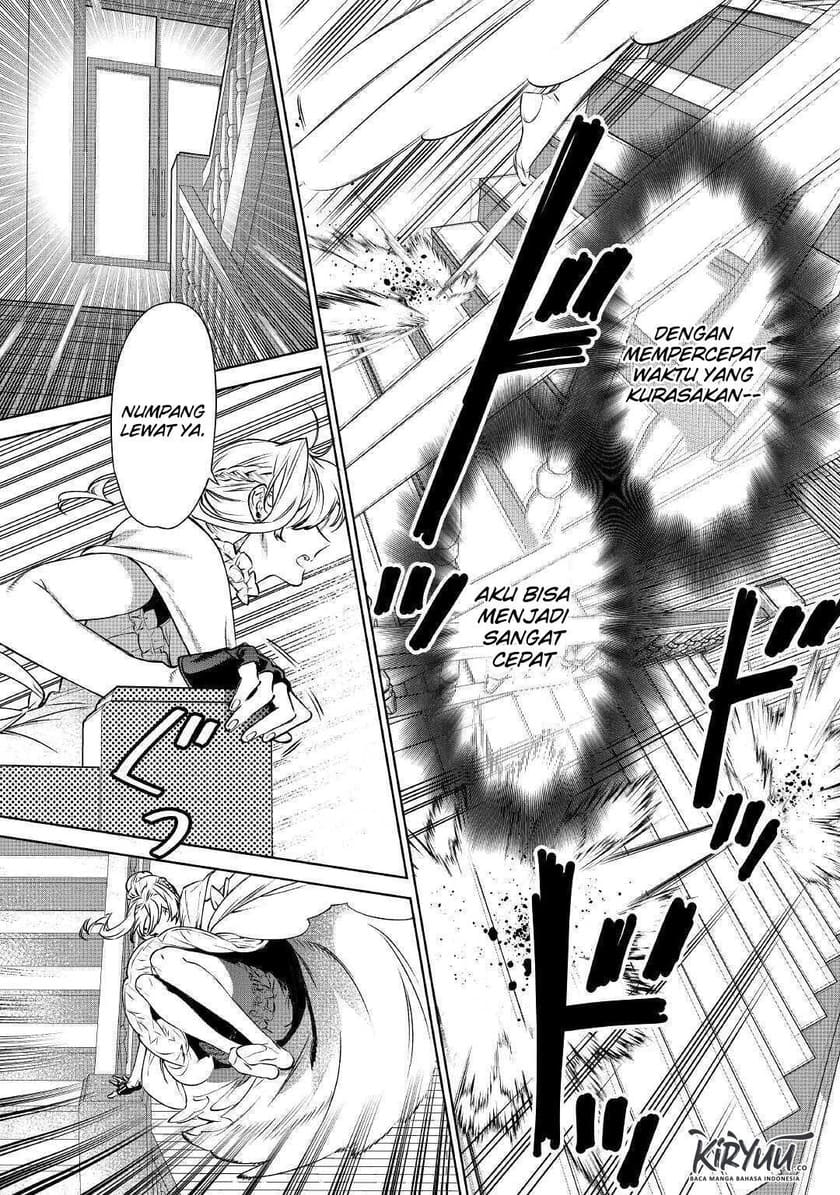 May I Please Ask You Just One Last Thing? Chapter 12 Gambar 7