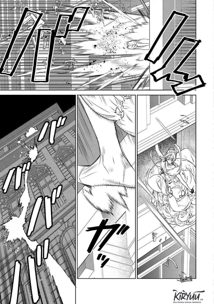 May I Please Ask You Just One Last Thing? Chapter 12 Gambar 8